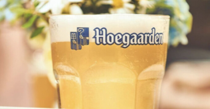 Hoeggarden